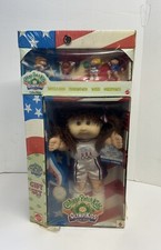 Cabbage Patch Kids 96