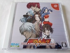 SEGA Dreamcast The King of