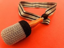 WW2 Portepee TeNo Hauer M38 Readyschaftdienst / WW2 German TeNo Hewer Knot M38