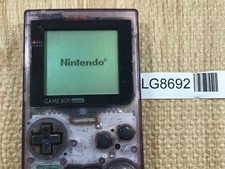Gameboy pocket console viola - console,