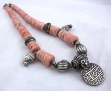 Vintage collana afganistan - vintage,