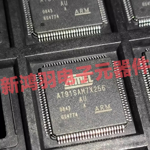1pz mcu atmel lqfp - mcu, lqfp-100