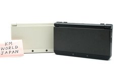 [Regione Free] Console