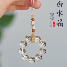 White Crystal Cell Phone Chain