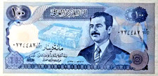 ASIA OCC. IRAQ banknote