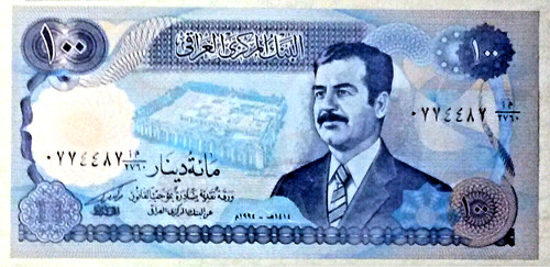 Asia occ banconota - asia, iraq