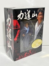 Rikidozan Pro Wrestling "Genryu" cofanetto 3 DVD + figure originali edizione limitata