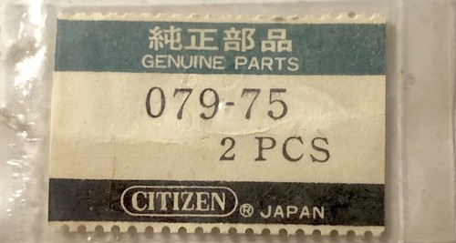 Nos new citizen 079 75 - pz,