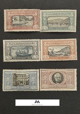 Francobolli Italia 1923 - Serie Manzoni Completa