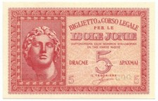 5 DRACME OCCUPAZIONE ITALIANA