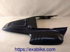 coque arriere pour Yamaha TW