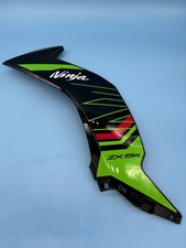 Kawasaki ZX636R Ninja 636