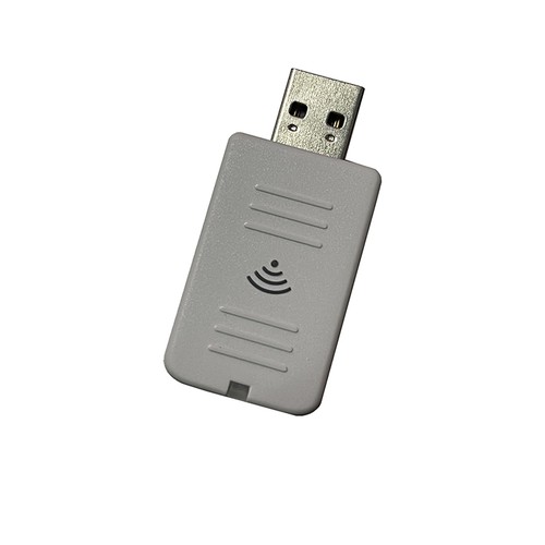 Nuova scheda lan wireless - nuova,