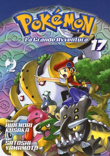 Libri hidenori kusaka - libri,