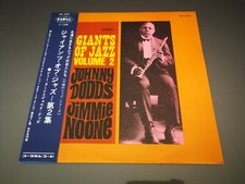 LP Giants of jazz vol 2 Johnny