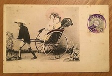 Cartolina risciò timbrata - "risciò",