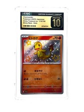 CHARMANDER PRISTINE 10 #210