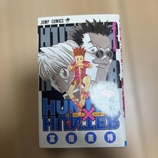 Hunter x Hunter Manga