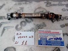 Y1 14081644251 PIANTONE STERZO GIUNTO SNODO KIA VENGA 2017