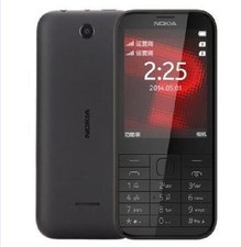 Cellulare Nokia 225 vari