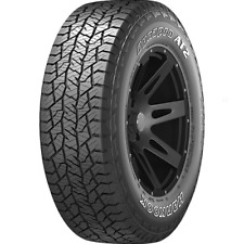 GOMME AUTO 4 STAGIONI 255 70