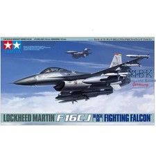 TAMIYA 61098 Lockheed Martin
