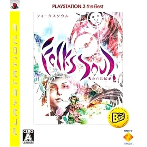Folklore playstation3 - folklore, la
