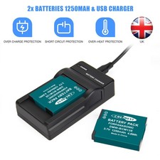 2x 1250mAh DMW-BCM13 batteria