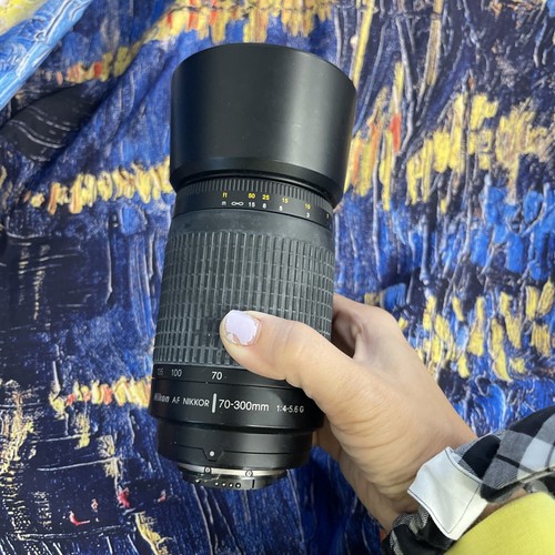 Nikon nikkor 300mm - nikkor, 70-300mm