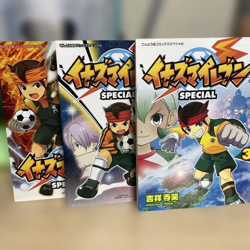 Manga inazuma eleven - eleven, special