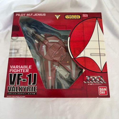 Modellino bandai macross 1j - bandai, vf-1j