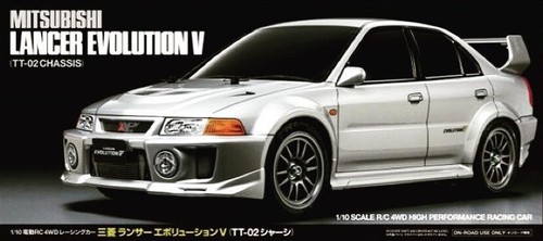Tamiya 58713 mitsubishi - 58713,