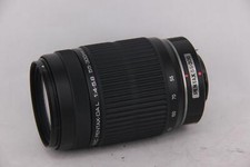 Pentax dal 300mm - pentax, 55-300mm