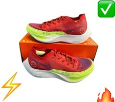 Nike zoomx vaporfly - ✅☄️nike,