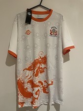 Maglia da trasferta squadra di