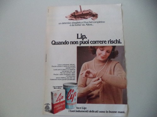 Advertising pubblicità 1975 - pubblicità,