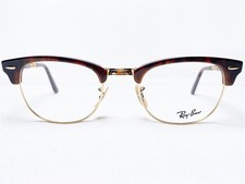 Occhiali da vista Ray Ban