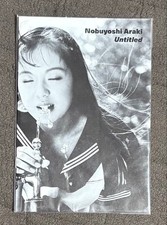 Nobuyoshi Araki Photo Book