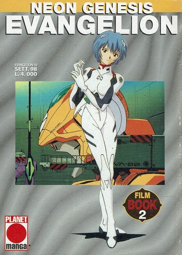 Neon genesis evangelion - evangelion, film