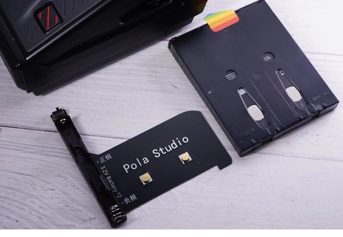 Nuovo adattatore per - v2.0,