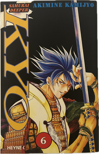 Samurai deeper kyo - deeper, manga