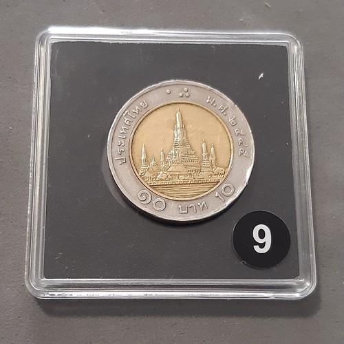 Thailandia baht wat - thailandia,