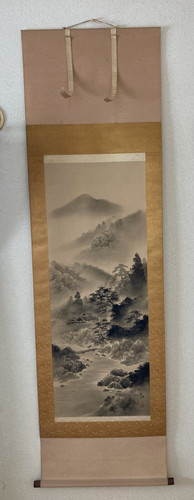 Quadro paesaggio rotolo da - quadro,