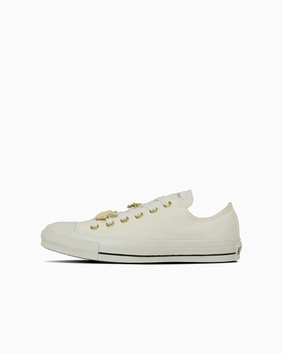 Converse all star - converse,