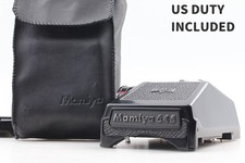 [N come nuovo] Mamiya M645 PD
