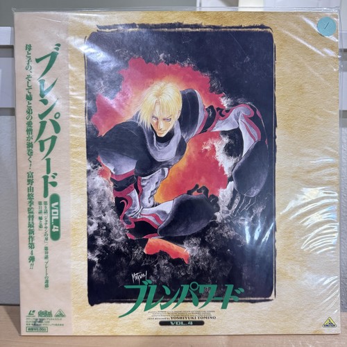 Brain powerd vol laserdisc - brain, vol.4