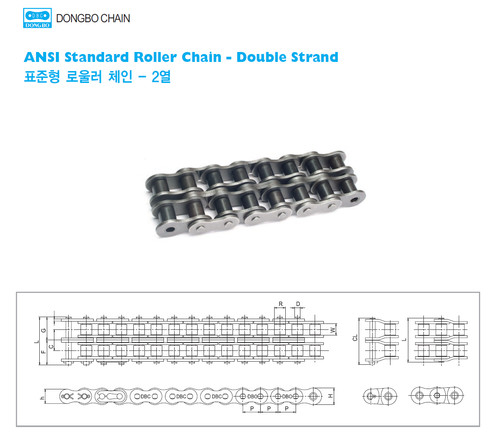 Catena rulli standard dbc - rulli,