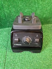 Vitamix 7500 Blender 10-Speed