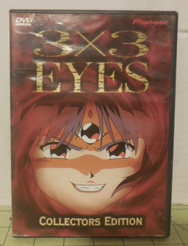 3x3 eyes collectors edition - eyes,