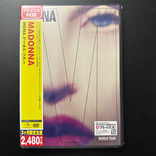 Madonna mdna world tour - -,
